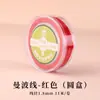 Pulsera de Cuerda Roja Li Ma Nian Colección de Pulseras Trenzadas con Cuentas Pulsera Trenzada Material de Hilo Rojo Cuerda Trenzada Roja Hilo de Jade