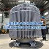 Regulador de voltaje de inducción trifásico de fábrica de Anhui 500KVA 630KVA 800KW regulador de voltaje de inducción sumergido en aceite