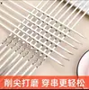 Espetos para Churrasco de Aço Inoxidável Espetos Planos Espetos de Cordeiro para Exterior Espetos para Grelhar Espetos de Aço Espetos de Ferro Espetos Redondos Agulhas de Churrasco Duráveis