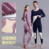 Roupa íntima térmica de veludo com forro de fleece, espessa, sem costura, justa, roupas de outono, calça comprida, patch interno, conjunto de casal, masculino