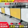 Cercas de painel perfurado para zonas de oficina e armazém, divisórias móveis para equipamentos de fábrica, cercas de malha e guarda-corpos para corredores de visualização