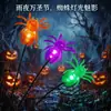 Luz LED Solar Impermeable para Exteriores Araña de Halloween Estaca de Suelo para Patio y Jardín Decoración de Atmósfera de Terror Luz para Césped