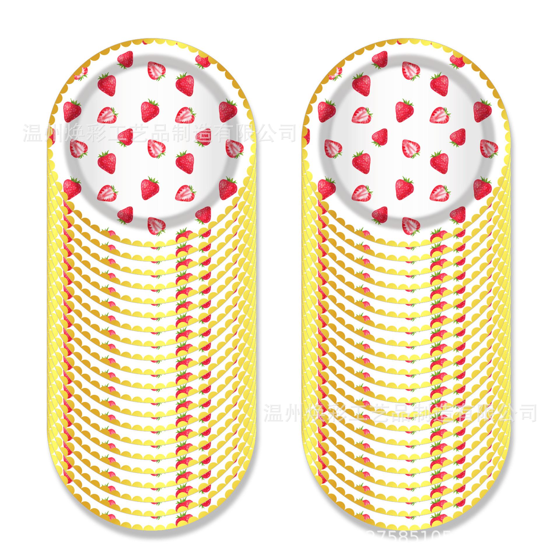 MM109 优化 (4).jpg