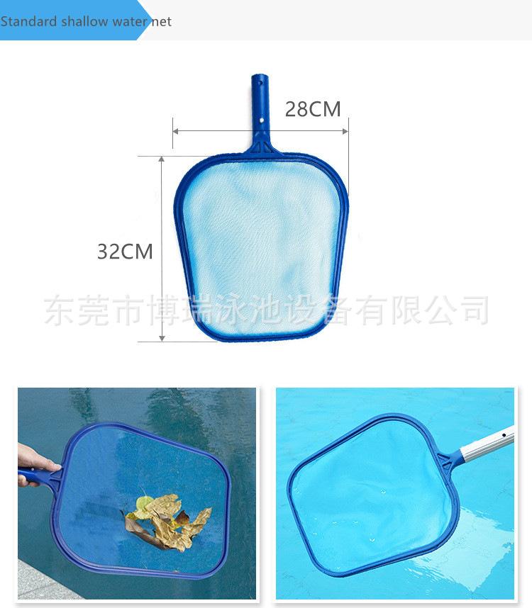 H5c284140ba1a4821afeb5410e2061