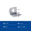 Base de Fijación para Barandilla Valla de Acero Zinc Barandilla de Balcón Pasamanos de Escalera Accesorios Asiento Inclinado Conector Engrosado Soporte Clip Interior