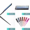 Peine Wanmei de Cola Puntiaguda Profesional Peluquería para Mujeres Cabello Largo Peine para Mechas en Casa Salón de Belleza Peine de Púa Placa Peine para el Cabello Peine para Teñir el Cabello