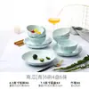 Juego de Vajilla Cerámica para el Hogar para 6 Personas, Tazones de Arroz Estilo Japonés, Tazones Grandes para Sopa de Fideos, Set Creativo y Único de Tazones y Palillos