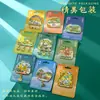 Imán de Nevera Cultural y Creativo de Sichuan Souvenir de la Ciudad de Chengdu Punto Pintado Viaje Imán de Metal de Alta Gama Souvenir
