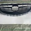 Adequado para Grade Mazda 15 Atenza M6 2015 / Ghp9-50-712