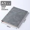 Cuaderno de Piel de Oveja A5 Logo Personalizado Cuaderno Sencillo Libro de Registro para Reuniones de Oficina de Negocios Cuaderno de Piel Suave PU