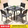 Mesas y Sillas de Plástico y Madera para Exteriores, Mesa de Comedor de Madera Anticorrosión para Patio, Juego de Mesa y Sillas para Balcón al Aire Libre de Jardín, Cafetería
