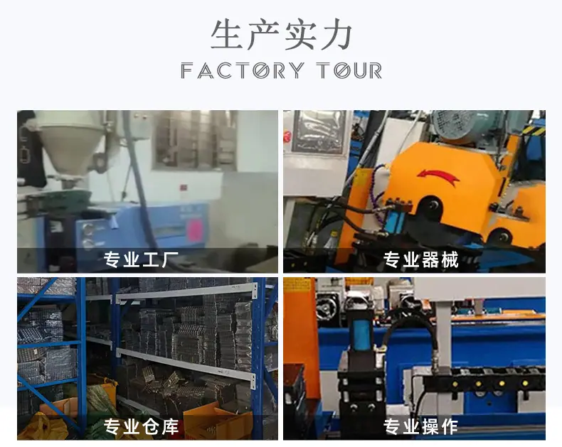 详情_11.jpg