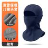 Máscara de Ciclismo y Calentador de Cuello Integrados para Otoño e Invierno, Capucha Gruesa Térmica para Esquí, Gorro de Suéter Cálido de Color Sólido para Niños