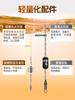 Set de Sedal para Pesca de Carpa Crucian Xiaofengxian, Set Completo de Sedal de Pesca de Invierno Pre-Atado Sin Nudos, Suministros Ligeros para Pesca al por Mayor