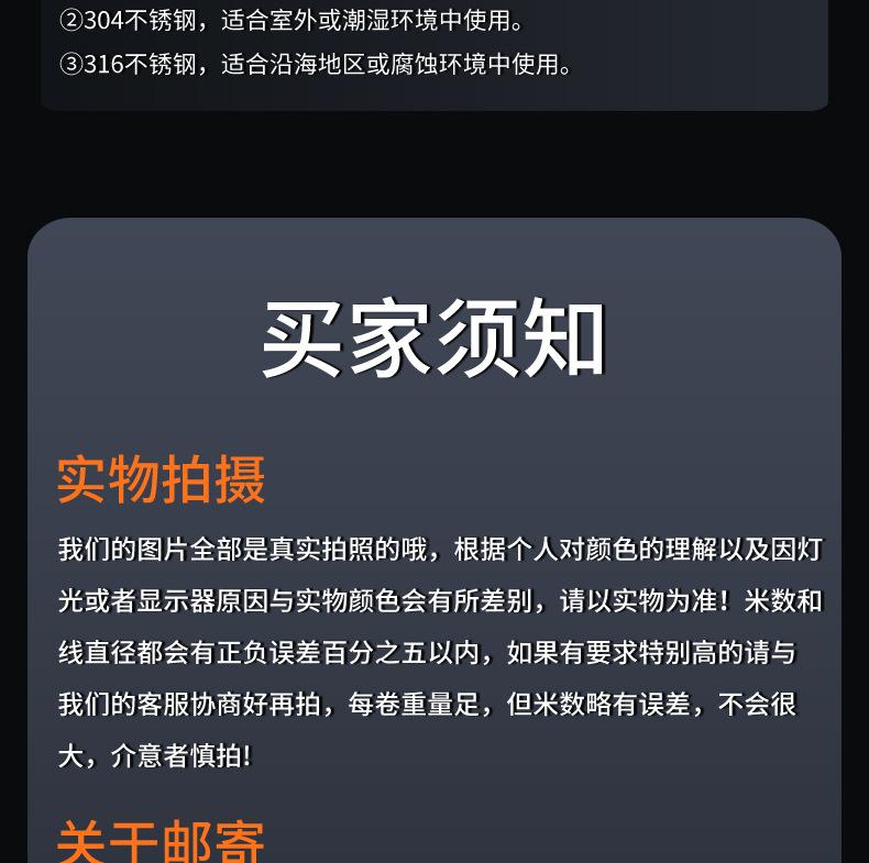 详情_19.jpg