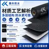 Membrana Impermeable Autoadhesiva de Asfalto Modificado SBS Base de Poliéster Resistente a la Penetración de Raíces Techo de Teja de Acero Color Especificaciones de Reparación Suministro Directo