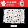 Guantes Desechables Ruijian Empacados Individualmente Utensilios para Alimentos y Bebidas Para Llevar Venta al por Mayor Película de Polietileno Transparente Plástico Higiene