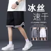Shorts Esportivos de Basquete Respiráveis de Secagem Rápida Calças Fitness de Praia Tamanho Plus Calças de Treino Calças de Corrida Meia-Panturrilha Acima do Joelho Largas Verão