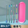 Precio de Fábrica al Por Mayor Color Acero Inoxidable Cuchara para Pasta de Tabaco Juego de Cuchara para Cavar Pipa Herramienta de Limpieza de Aceite de Tabaco Cuchara de Tabaco de Doble Punta
