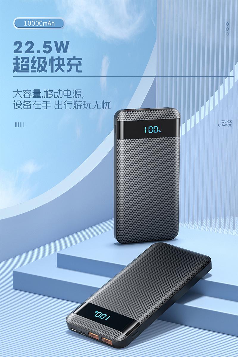 详情页合集_01.jpg