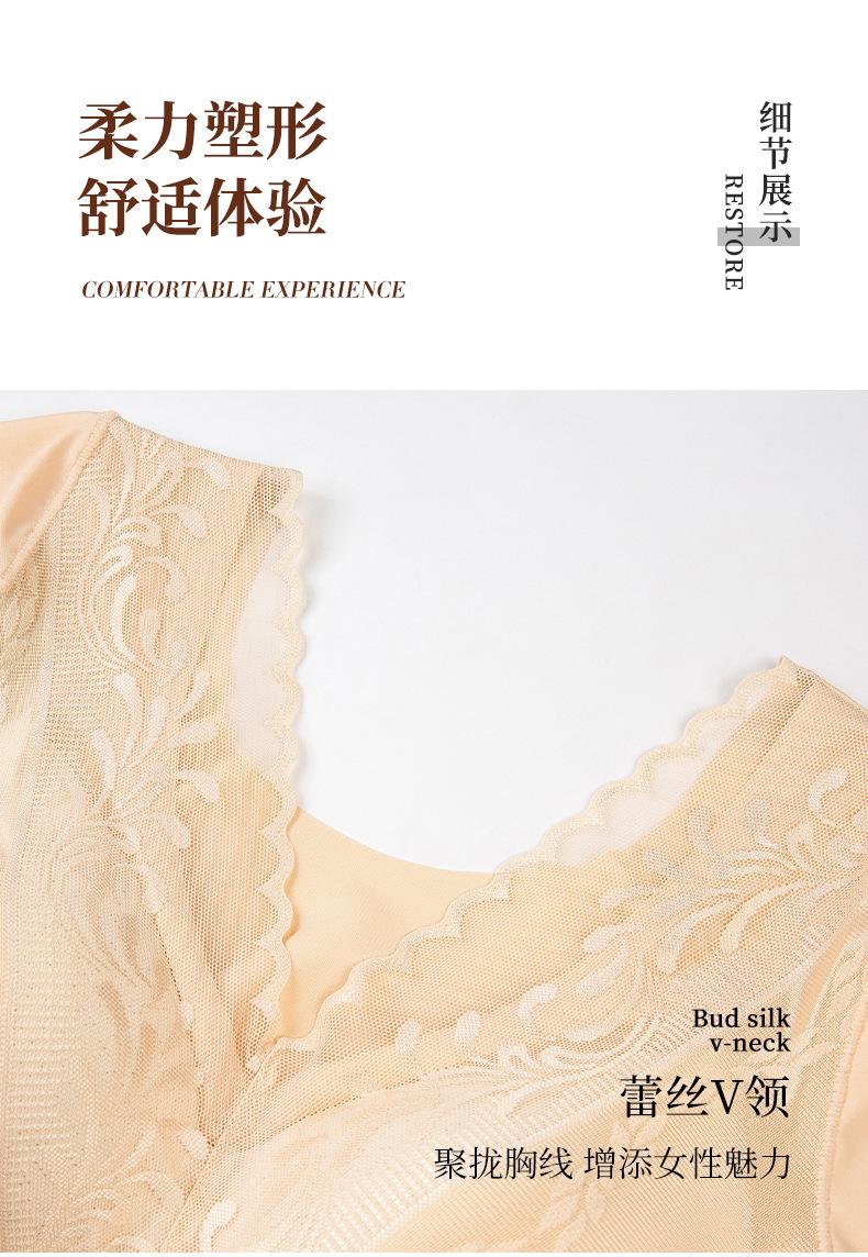 详情页 (22).jpg