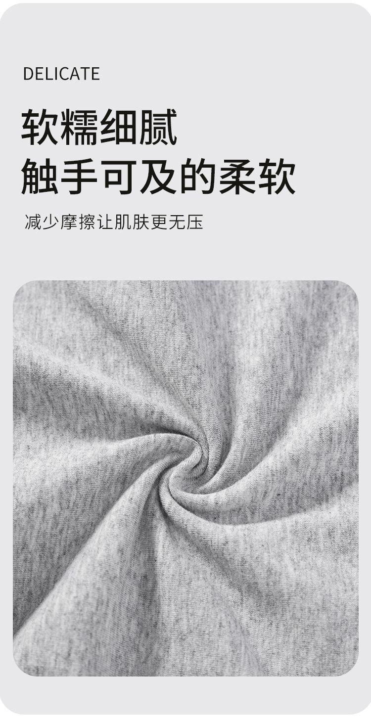 1543详情_07.jpg