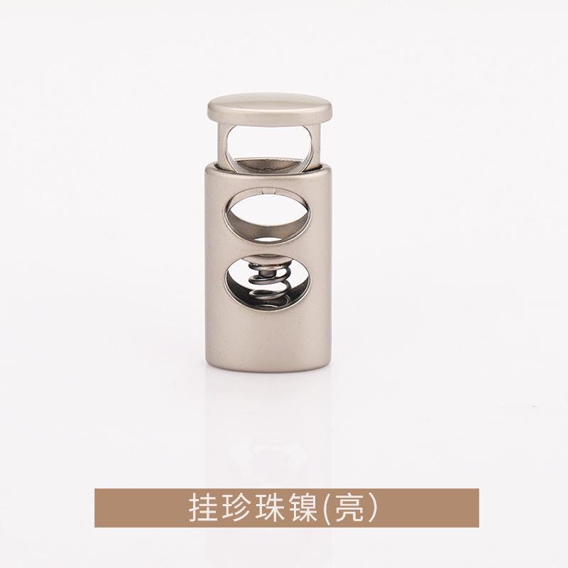 K23A6348挂珍珠镍亮.jpg