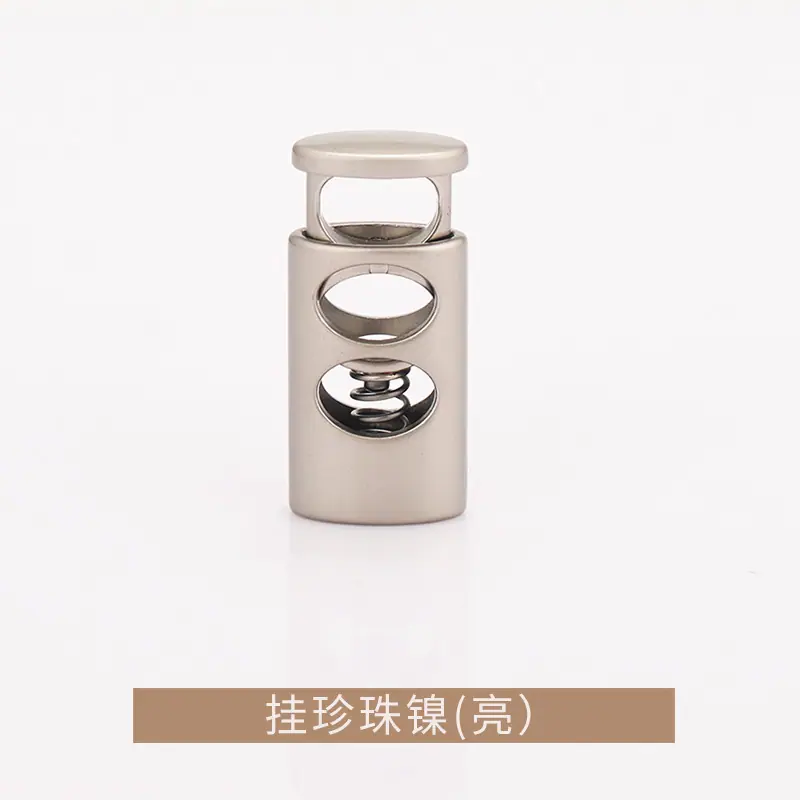 K23A6348挂珍珠镍亮.jpg