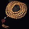 Pulsera Seiko de Sándalo Dorado Natural 108 Cuentas Nianfo Cadena de Mano para Hombres y Mujeres Pan Wen Juego Accesorios Antiguos