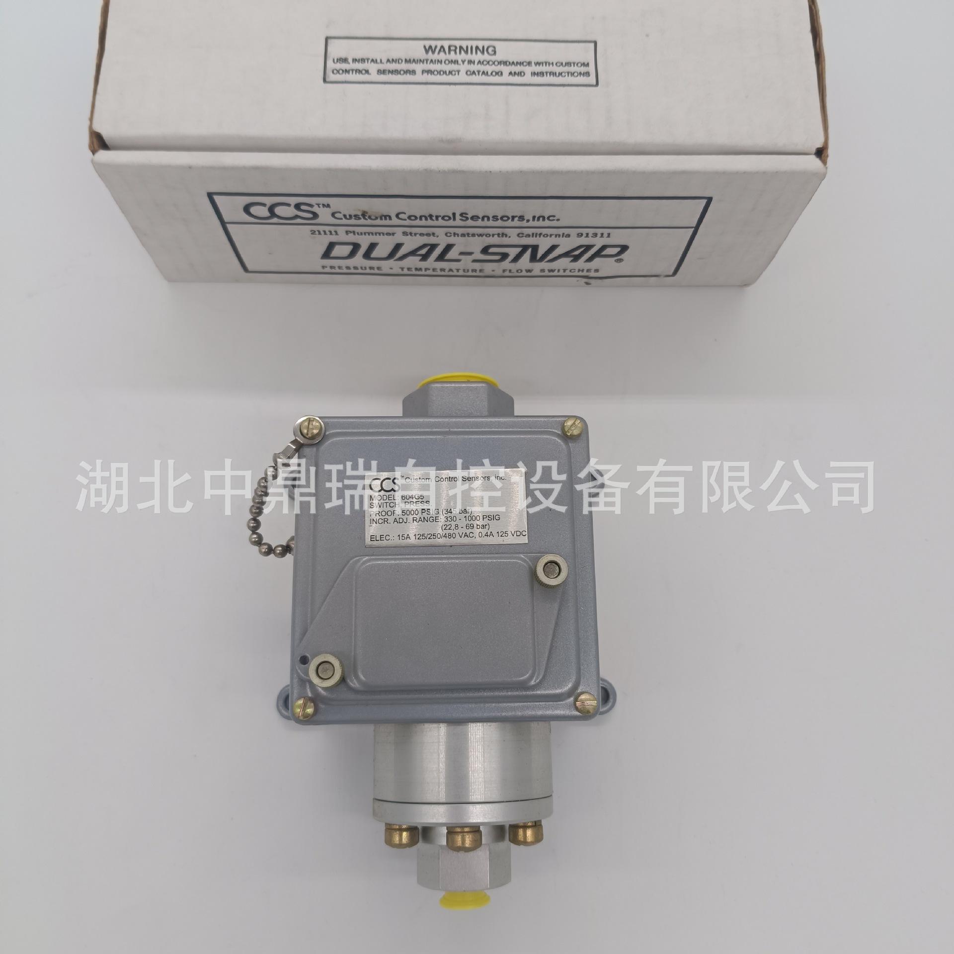 微信图片_20240731115935