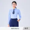 Camisa de vestir formal para oficina, uniforme de trabajo resistente a las arrugas, de manga larga, profesional sin planchado para hombre, azul claro