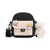 Nova Bolsa Quadrada Pequena de Nylon Estilosa com Pingente Fofo, Bolsa de Ombro Único Feminina, Bolsa Transversal Fresca Estilo Harajuku Japonês para Estudantes