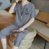Conjunto de Shorts de Manga Corta para Hombre Lobo del Norte de China Verano, Conjunto de Dos Piezas Camiseta Casual Tendencia Elegante Estilo Chino