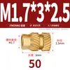 Latón Tierra Ocho Inyección de Fusión Caliente Embutido Estampado Moleteado Doble Paso Inserción Tornillo Tapa Tuerca Manguito Roscado de Cobre M2M4M5