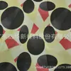Piso de vinil de cloreto de polivinila (PVC), base preta, piso autoadesivo, 0,32MM, exportado para Dubai, África e Sudeste Asiático