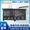 Adequado para Bateria Samsung Aa-Pbun3Qb Aa-Pbun3Ab 1588-3366 Np350Xaa 550R5L