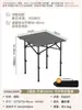 Mesa plegable sencilla para acampar, uso en casa, montaje de puesto, barbacoa al aire libre, altura ajustable, totalmente portátil para acampar