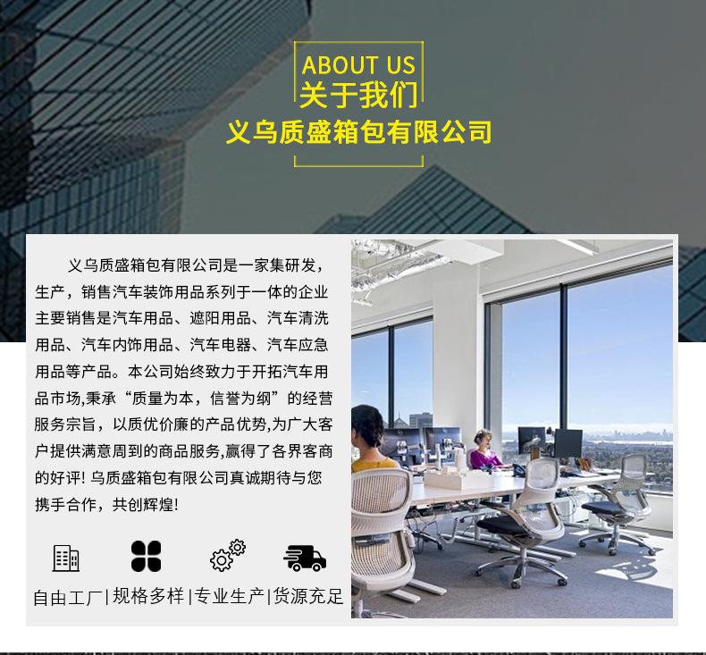 皮革纸巾盒_14