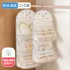Bolsa Colgante Colorida Submarina para Ropa Interior, Bolsa de Almacenamiento Colgante a Prueba de Polvo y Humedad para Dormitorio, Bolsa de Malla para Almacenamiento de Ropa Interior y Calcetines