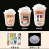 Copo Descartável em Formato de U para Milk Tea e Café Calibre 90 Copo Pet para Bebidas Geladas Copo de Milk Tea com Tampa Copo Comercial para Embalagem para Levar