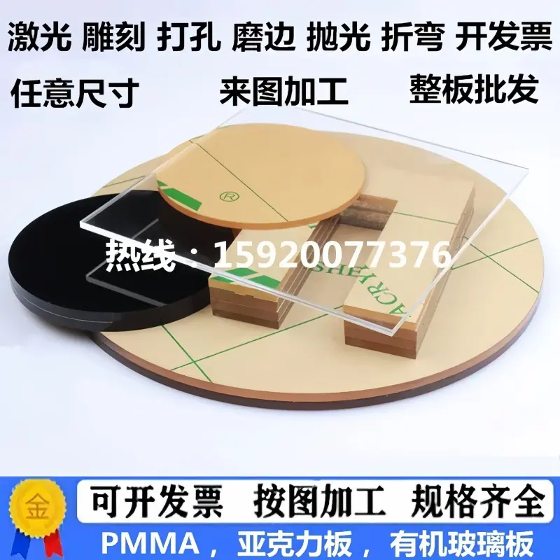 be96fec5cb810073735175a6383b8e