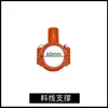 Taza medidora, pala, cabrestante, polea de cable, soporte, bola de material, tornillo, cadena colgante de acero inoxidable, accesorios de línea de material, juego completo