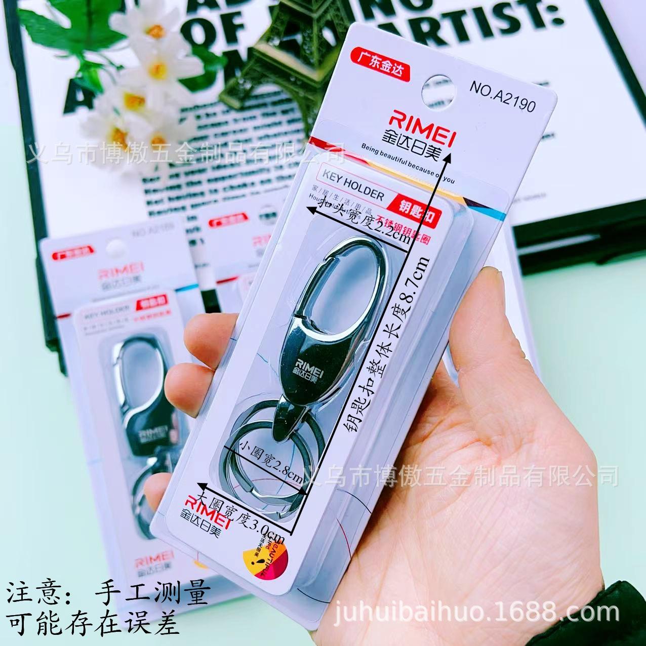 微信图片_20250111215206