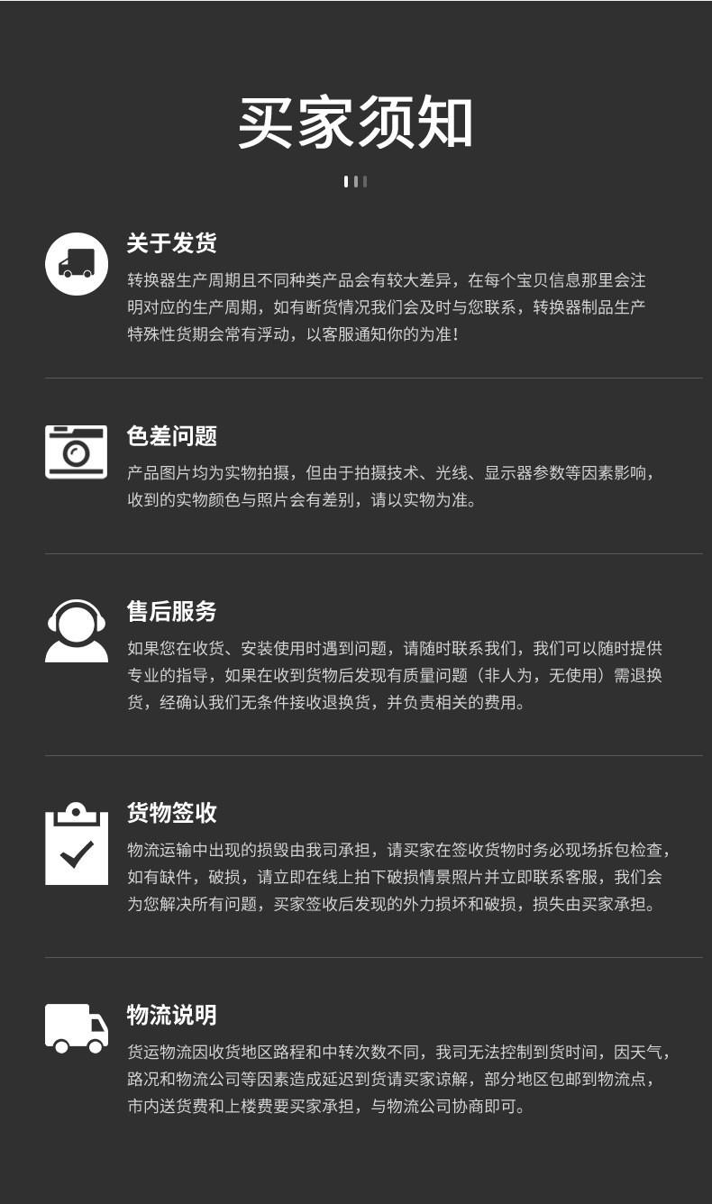 O1CN01ykZeY31GLalssOYPE_!!3333