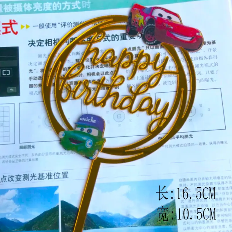 微信图片_20210723110247