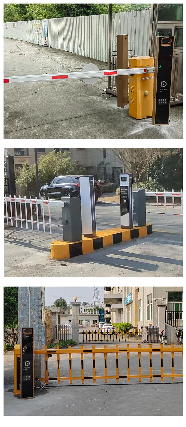 车牌识别_16.jpg