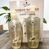 Shampoo Reparador Multiefecto Schwarzkopf 600ml Acondicionador 400ml Mejora el Frizz y la Pelusa, Set para Lavar e Hidratar