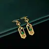 Pendientes de Plata de Ley 925, Nuevos Pendientes Estilo Palacio Chino, Tachuelas con Patrón de Nube para Mujer, Adecuados para Qipao y Hanfu, con un Toque de Lujo Ligero y de Alta Gama, Ganchos para Orejas