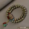 Pulsera de Sandalo Verde Argentino de 8mm con Doble Bucle para Hombres y Mujeres, Cuentas Budistas de Sandalo, Cuentas de Oración, Artículo Cultural, Regalo al por Mayor
