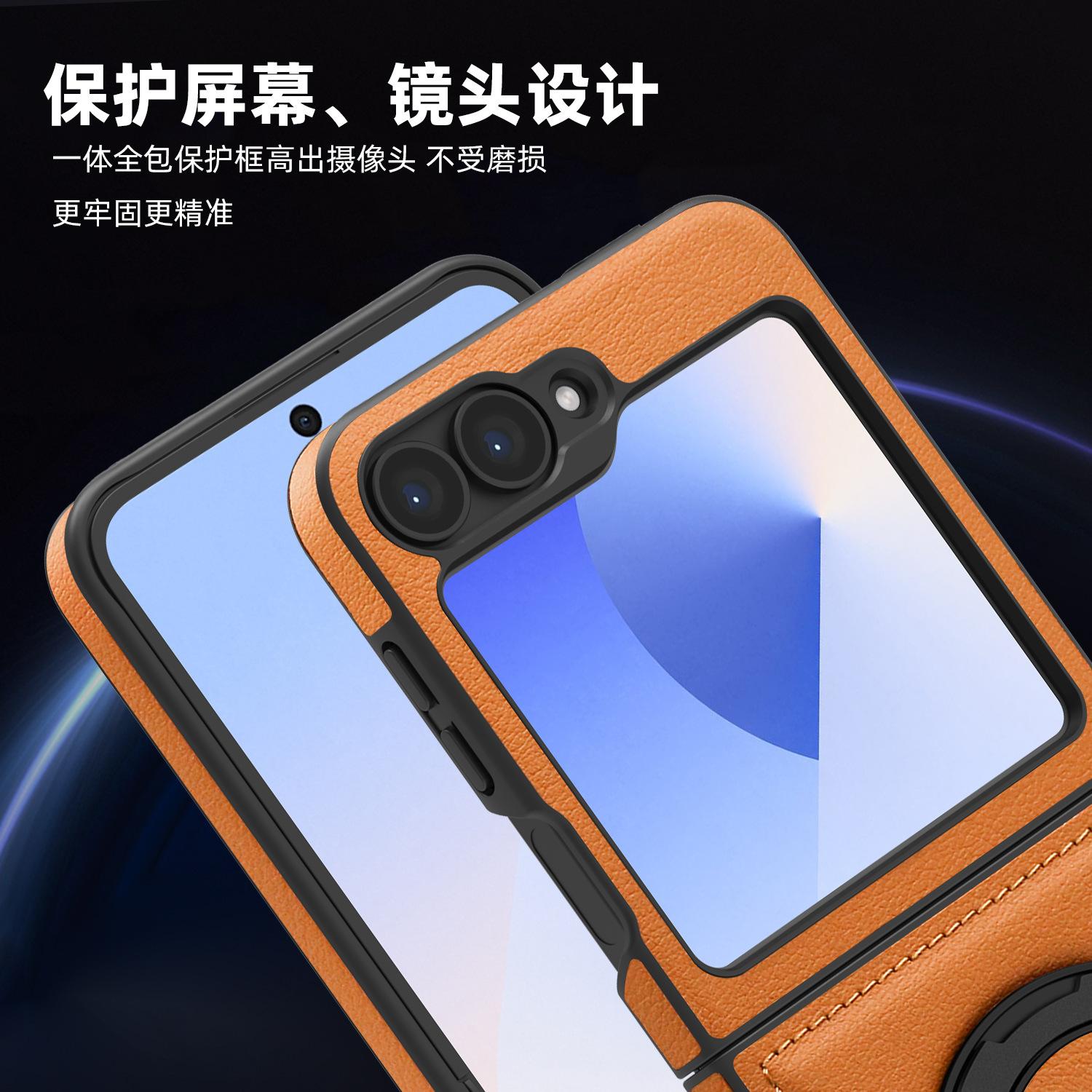 镜头保护
